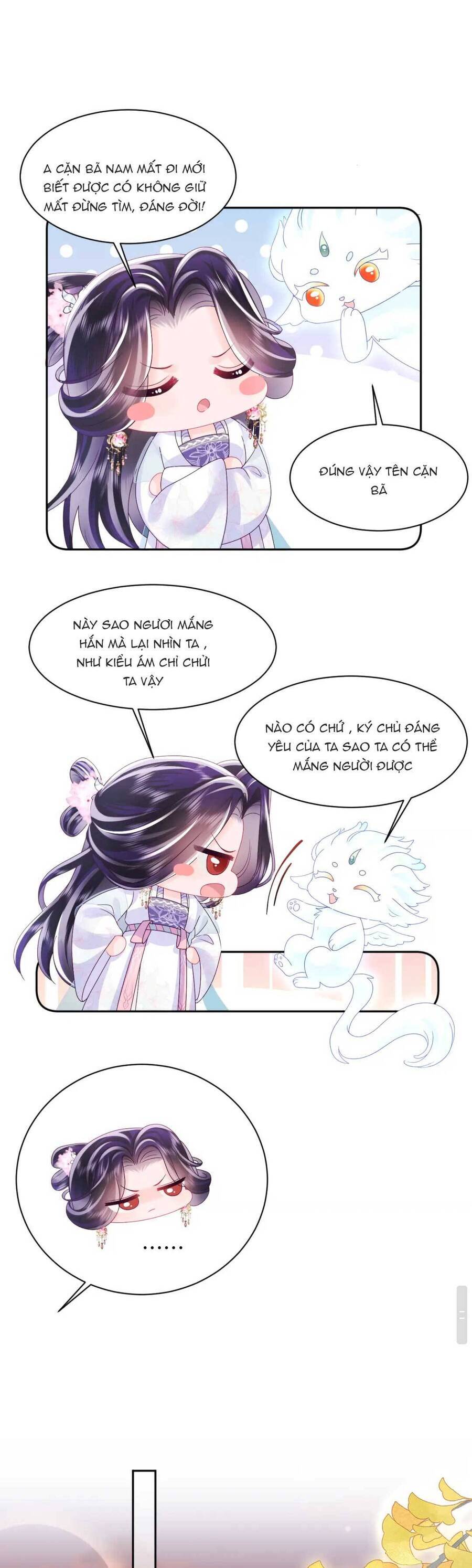 Nữ Phụ Ác Độc Và Vương Gia Phản Diện Cấm Dục Chapter 47 - 15