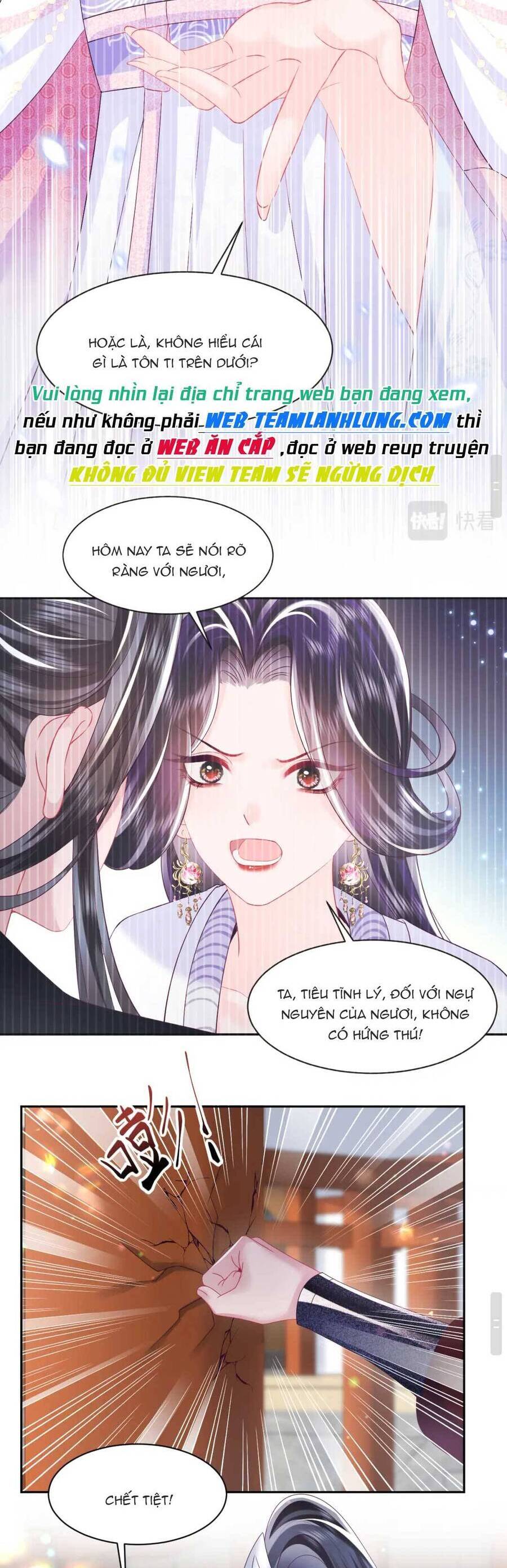 Nữ Phụ Ác Độc Và Vương Gia Phản Diện Cấm Dục Chapter 47 - 10