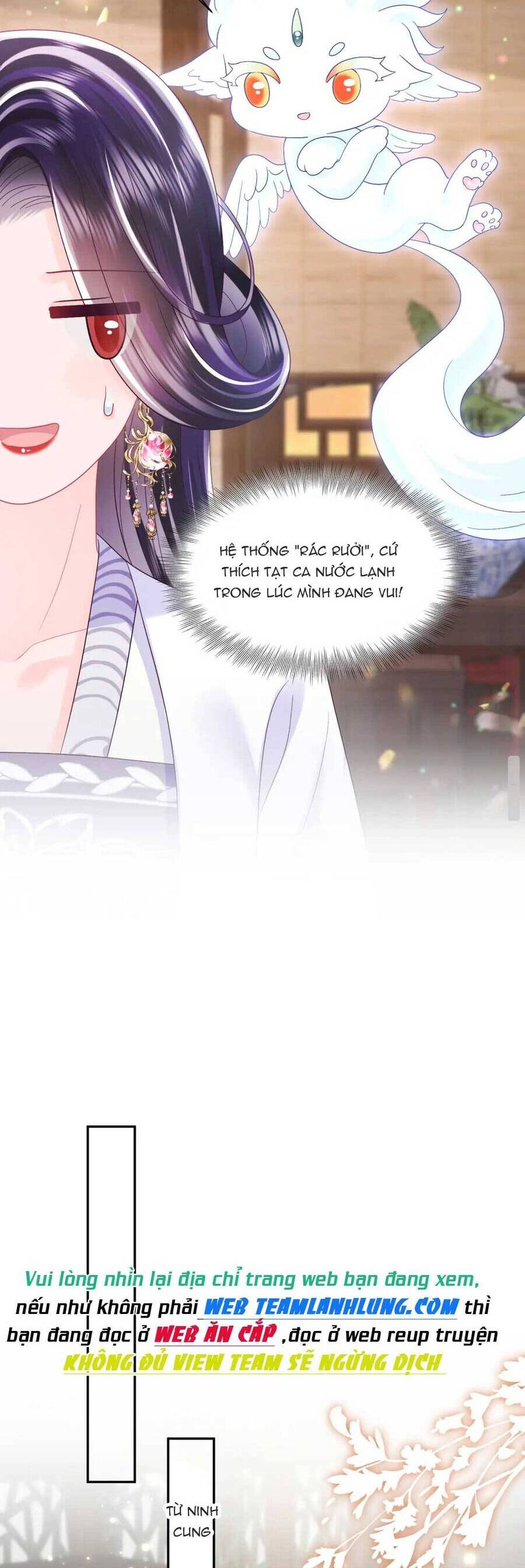 Nữ Phụ Ác Độc Và Vương Gia Phản Diện Cấm Dục Chapter 48 - 6