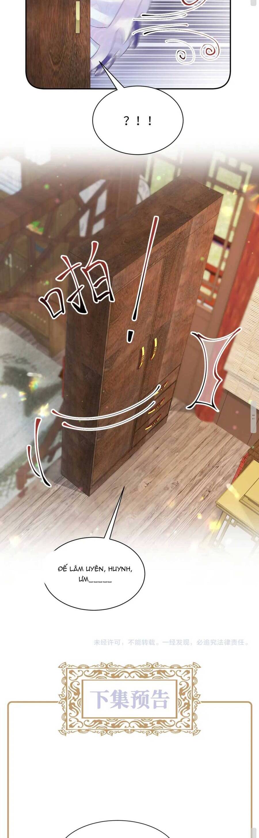 Nữ Phụ Ác Độc Và Vương Gia Phản Diện Cấm Dục Chapter 52 - 24