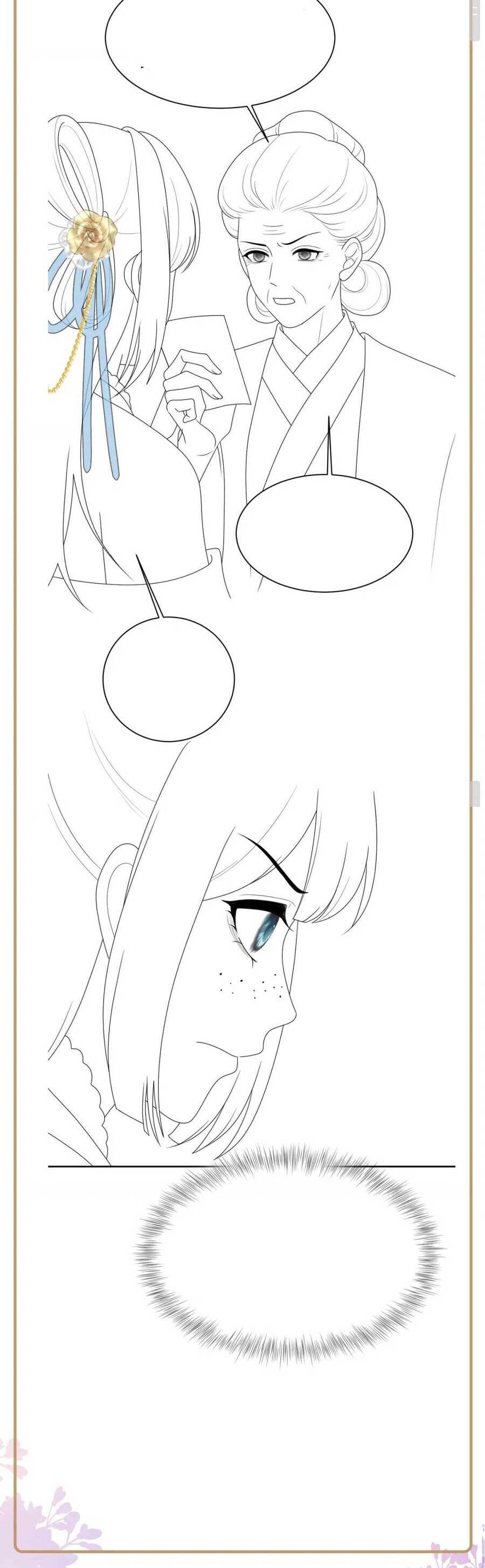 Nữ Phụ Ác Độc Và Vương Gia Phản Diện Cấm Dục Chapter 52 - 25