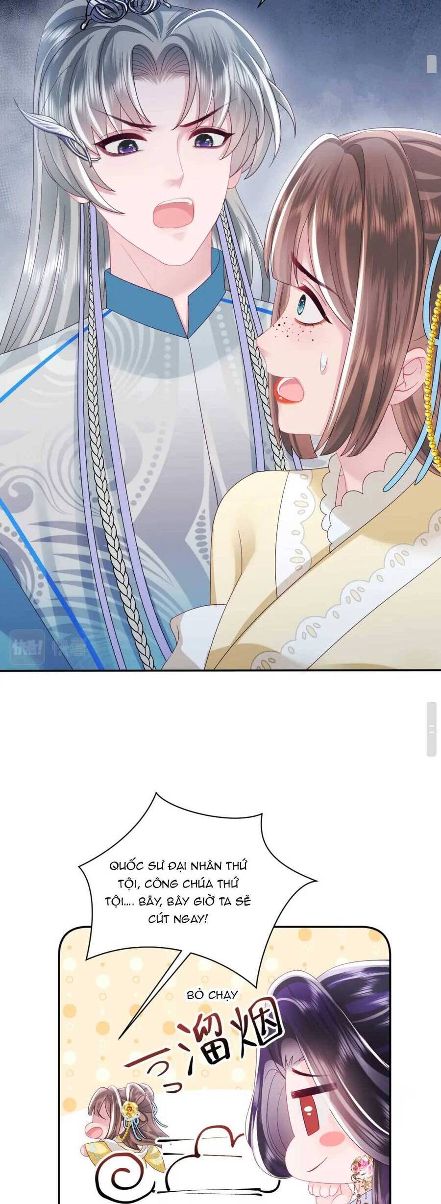 Nữ Phụ Ác Độc Và Vương Gia Phản Diện Cấm Dục Chapter 53 - 28
