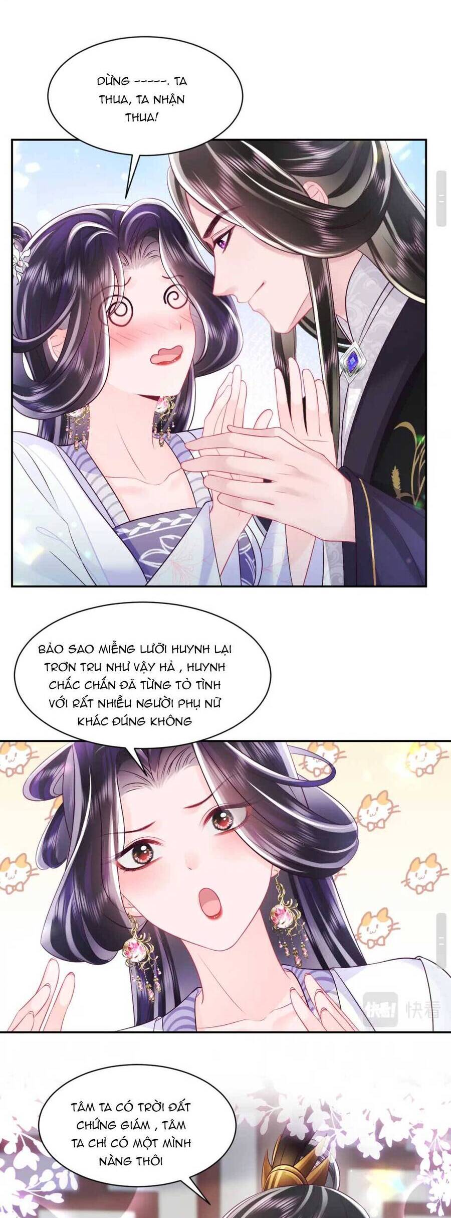 Nữ Phụ Ác Độc Và Vương Gia Phản Diện Cấm Dục Chapter 57 - 5