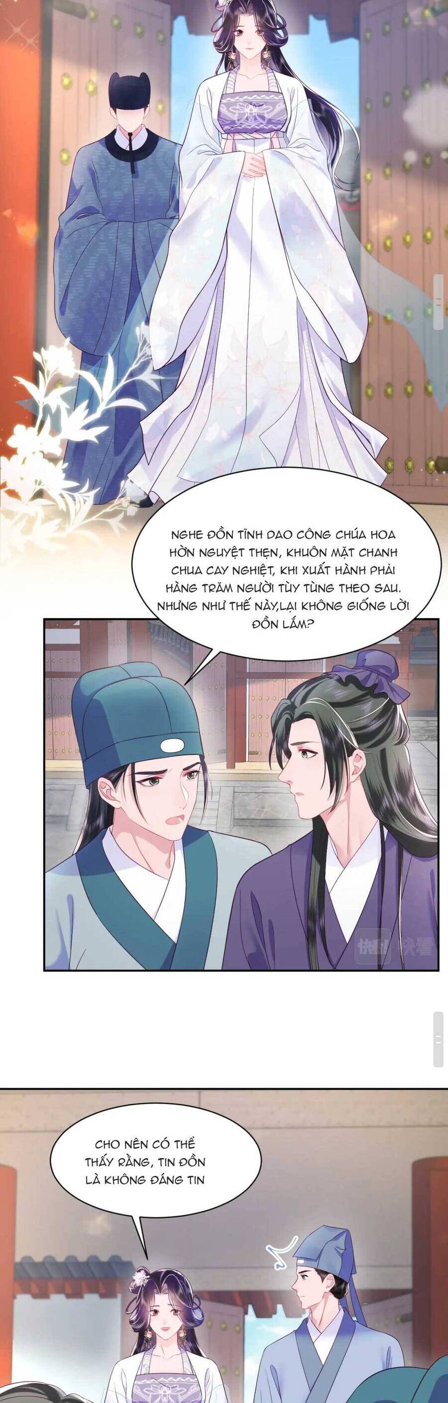 Nữ Phụ Ác Độc Và Vương Gia Phản Diện Cấm Dục Chapter 58 - 5