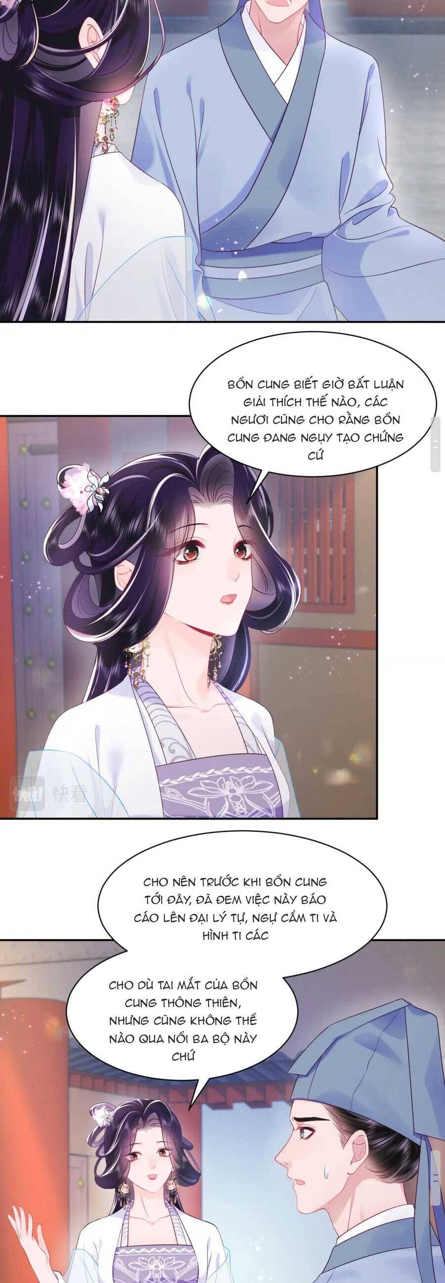 Nữ Phụ Ác Độc Và Vương Gia Phản Diện Cấm Dục Chapter 58 - 8