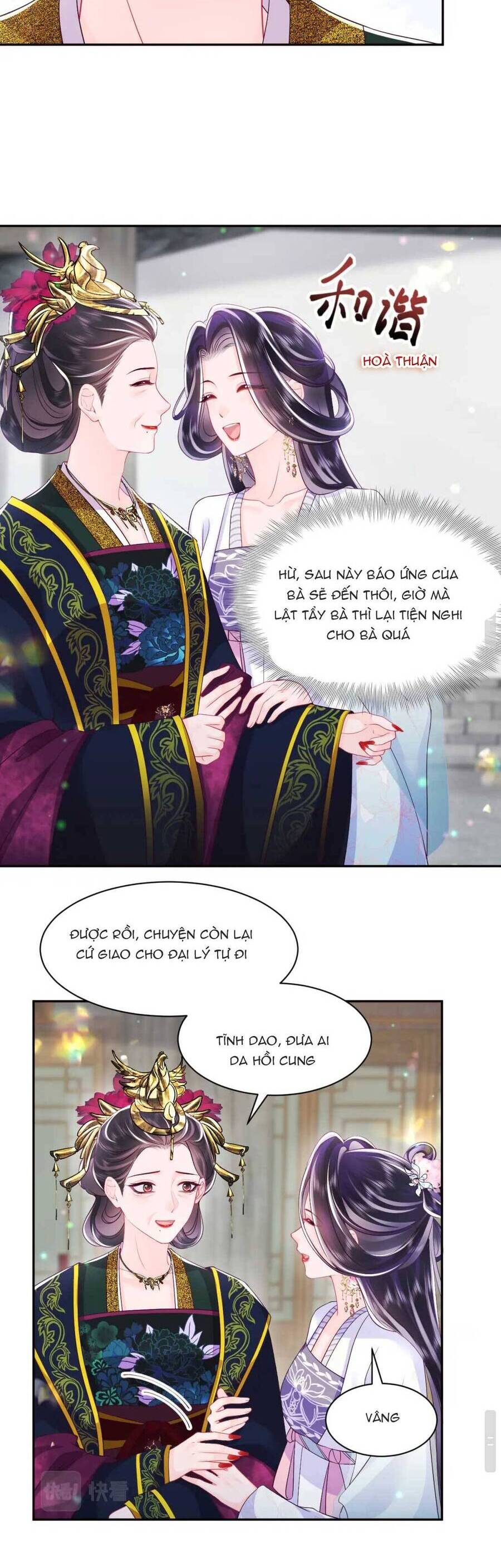 Nữ Phụ Ác Độc Và Vương Gia Phản Diện Cấm Dục Chapter 59 - 14