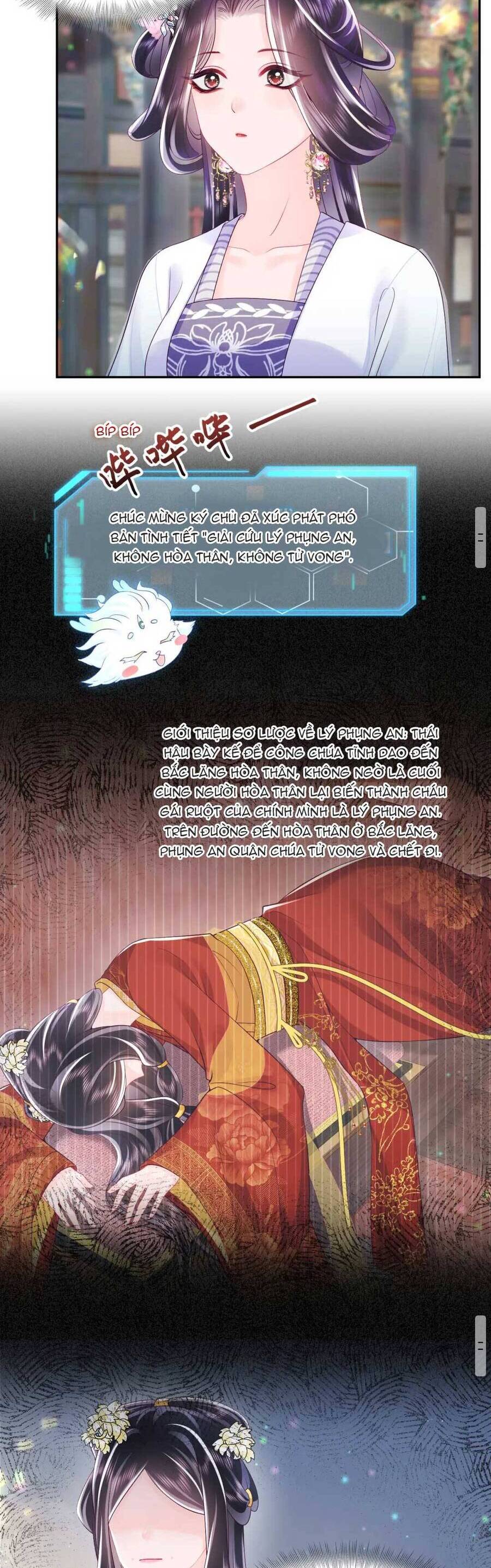 Nữ Phụ Ác Độc Và Vương Gia Phản Diện Cấm Dục Chapter 60 - 16