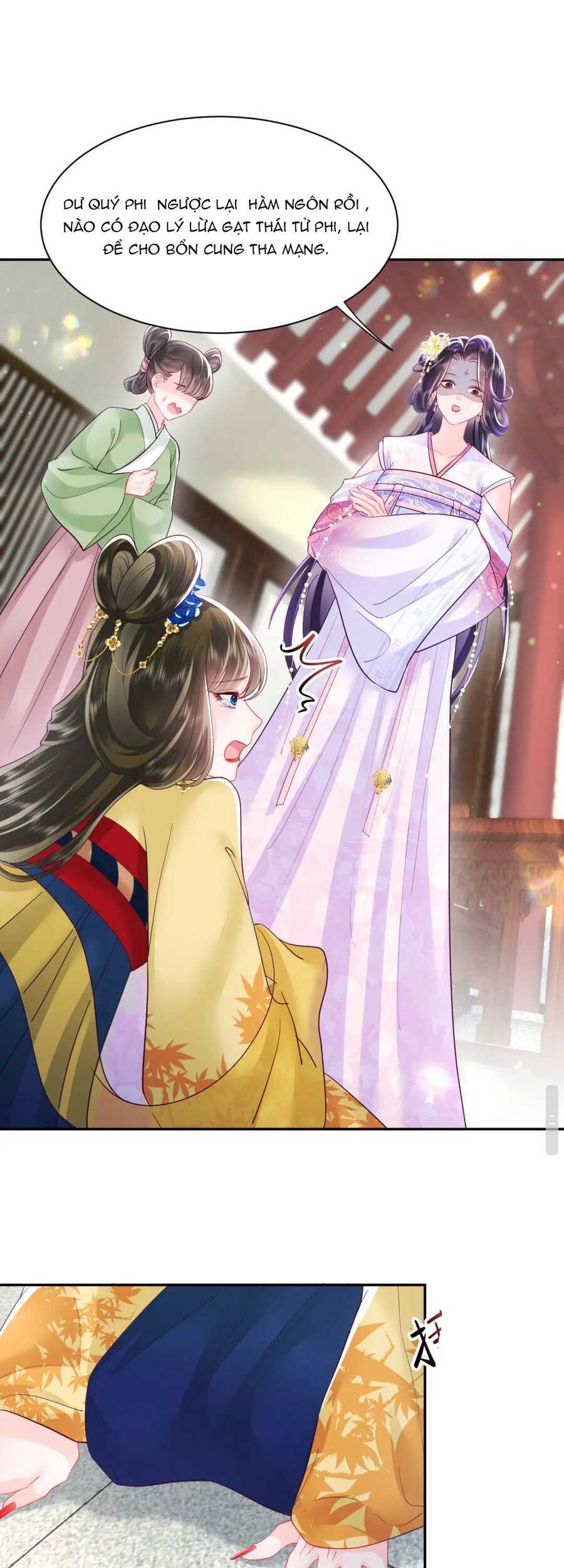 Nữ Phụ Ác Độc Và Vương Gia Phản Diện Cấm Dục Chapter 13 - 1