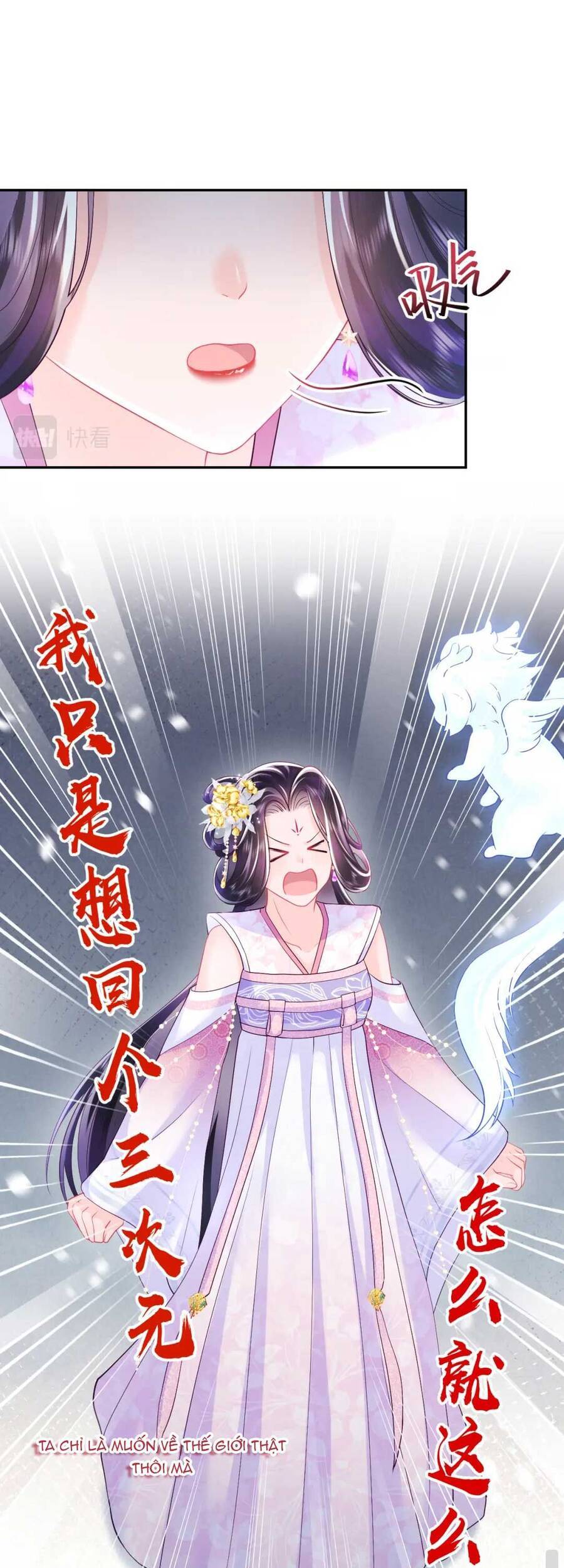 Nữ Phụ Ác Độc Và Vương Gia Phản Diện Cấm Dục Chapter 13 - 23