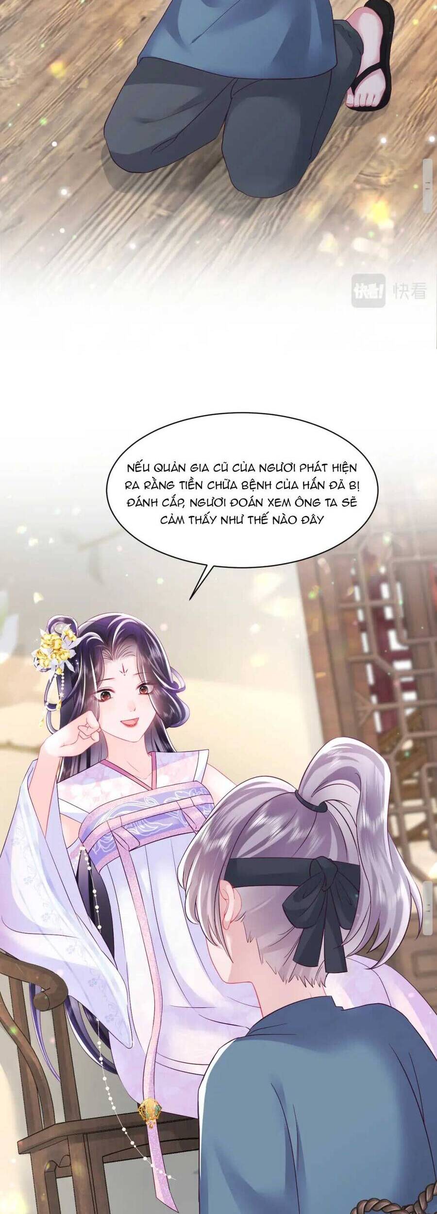 Nữ Phụ Ác Độc Và Vương Gia Phản Diện Cấm Dục Chapter 13 - 10