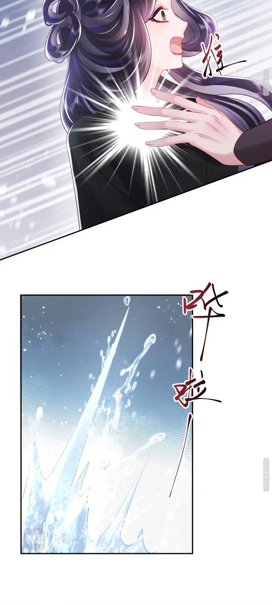 Nữ Phụ Ác Độc Và Vương Gia Phản Diện Cấm Dục Chapter 14 - 3