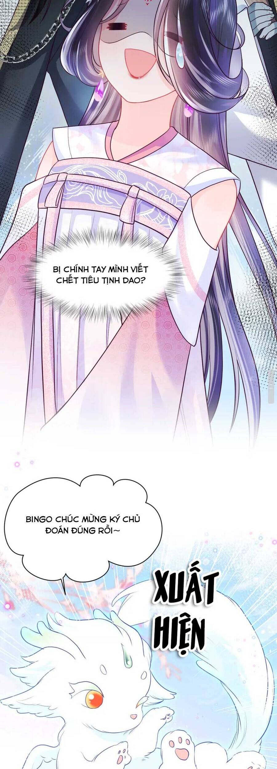 Nữ Phụ Ác Độc Và Vương Gia Phản Diện Cấm Dục Chapter 2 - 16