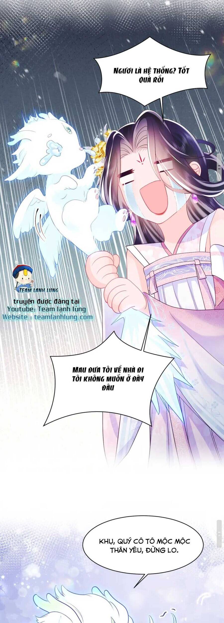 Nữ Phụ Ác Độc Và Vương Gia Phản Diện Cấm Dục Chapter 2 - 18