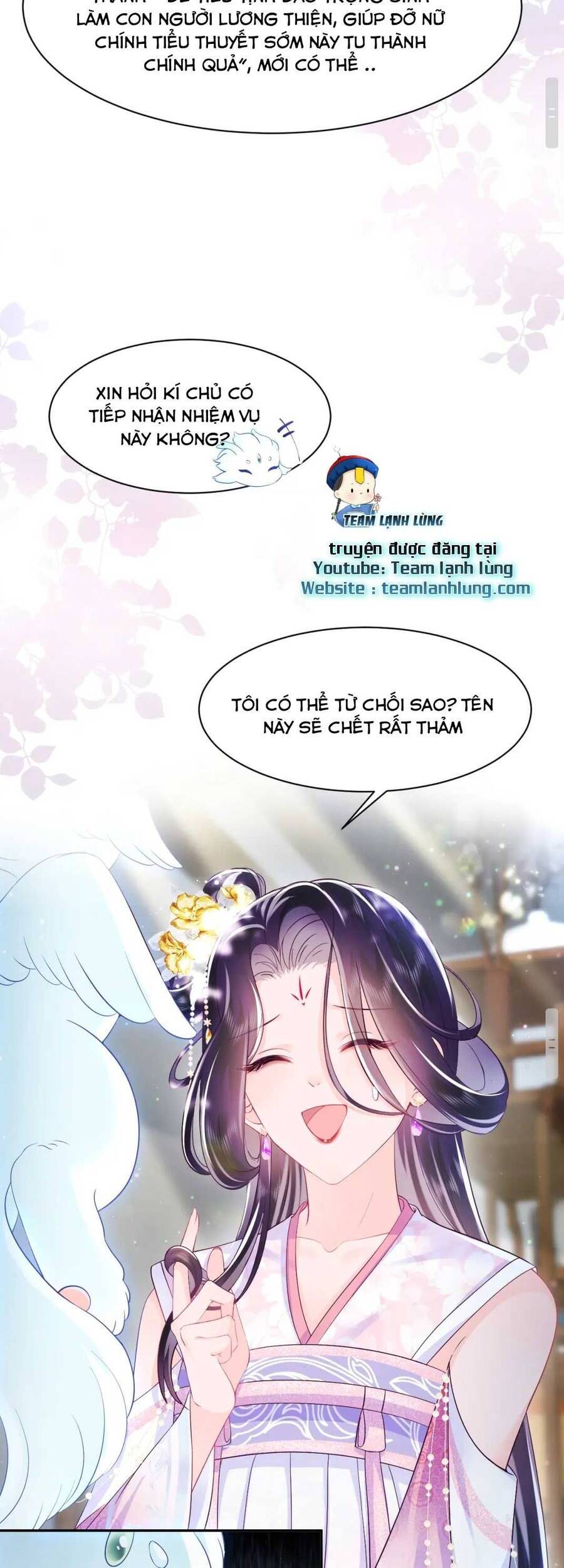 Nữ Phụ Ác Độc Và Vương Gia Phản Diện Cấm Dục Chapter 2 - 22