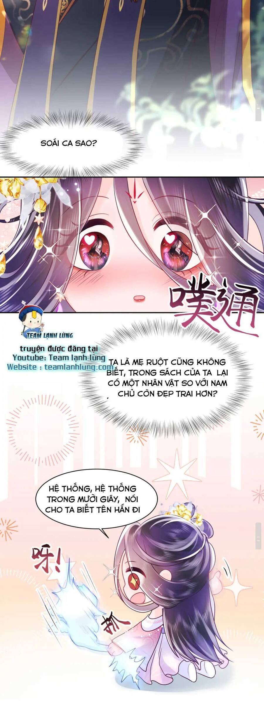 Nữ Phụ Ác Độc Và Vương Gia Phản Diện Cấm Dục Chapter 2 - 49