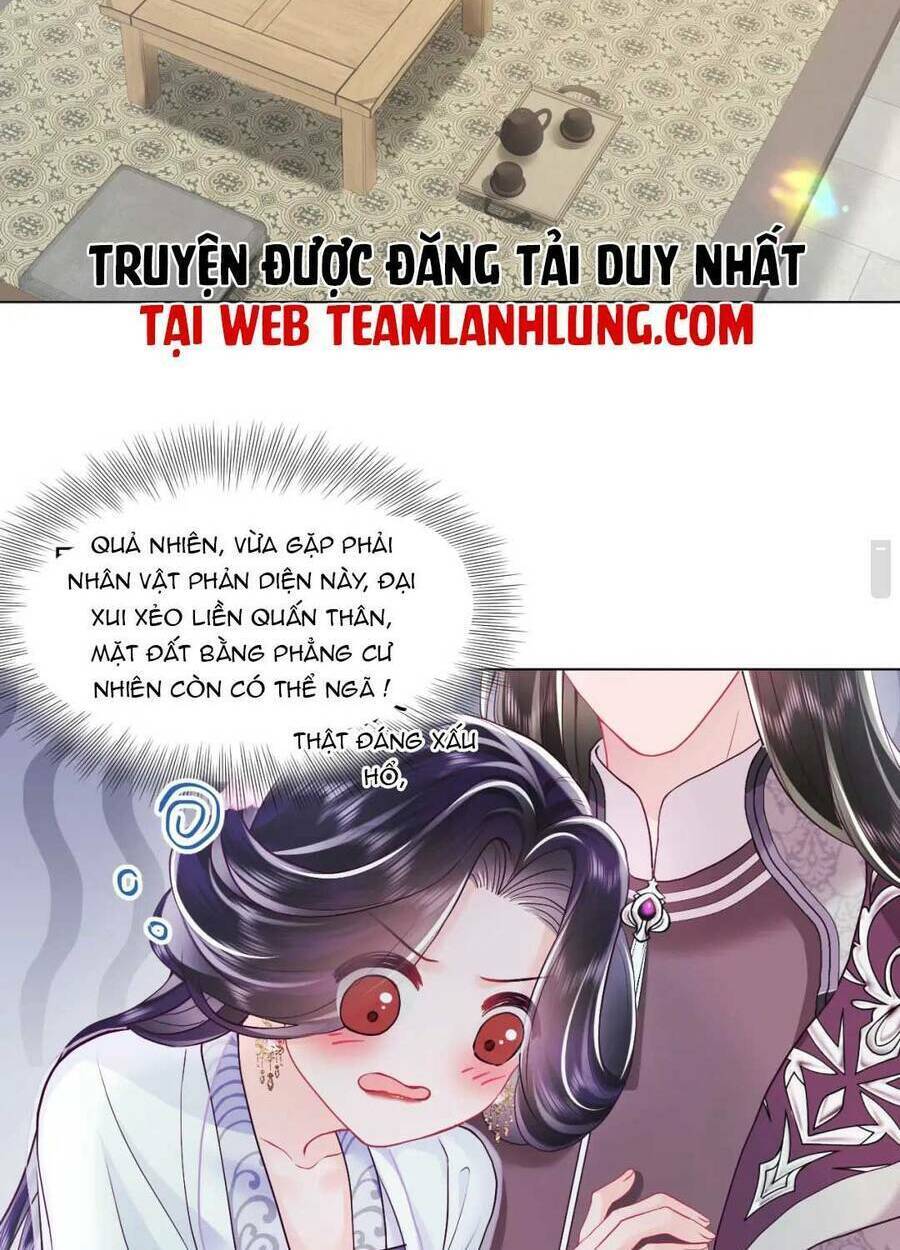 Nữ Phụ Ác Độc Và Vương Gia Phản Diện Cấm Dục Chapter 20 - 3