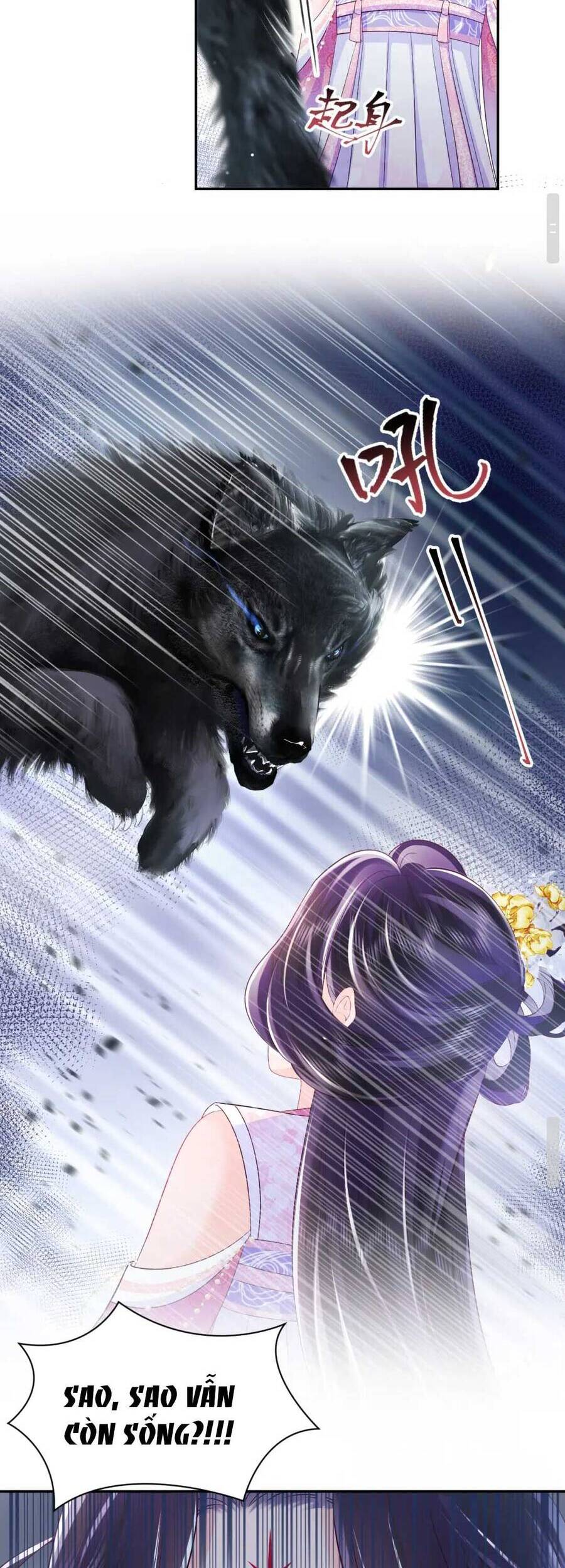 Nữ Phụ Ác Độc Và Vương Gia Phản Diện Cấm Dục Chapter 3 - 13