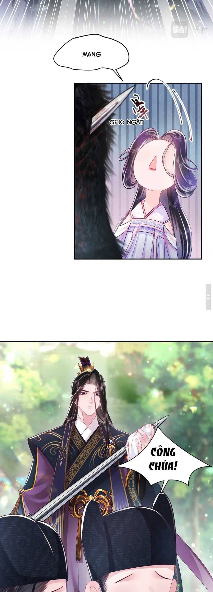 Nữ Phụ Ác Độc Và Vương Gia Phản Diện Cấm Dục Chapter 3 - 15