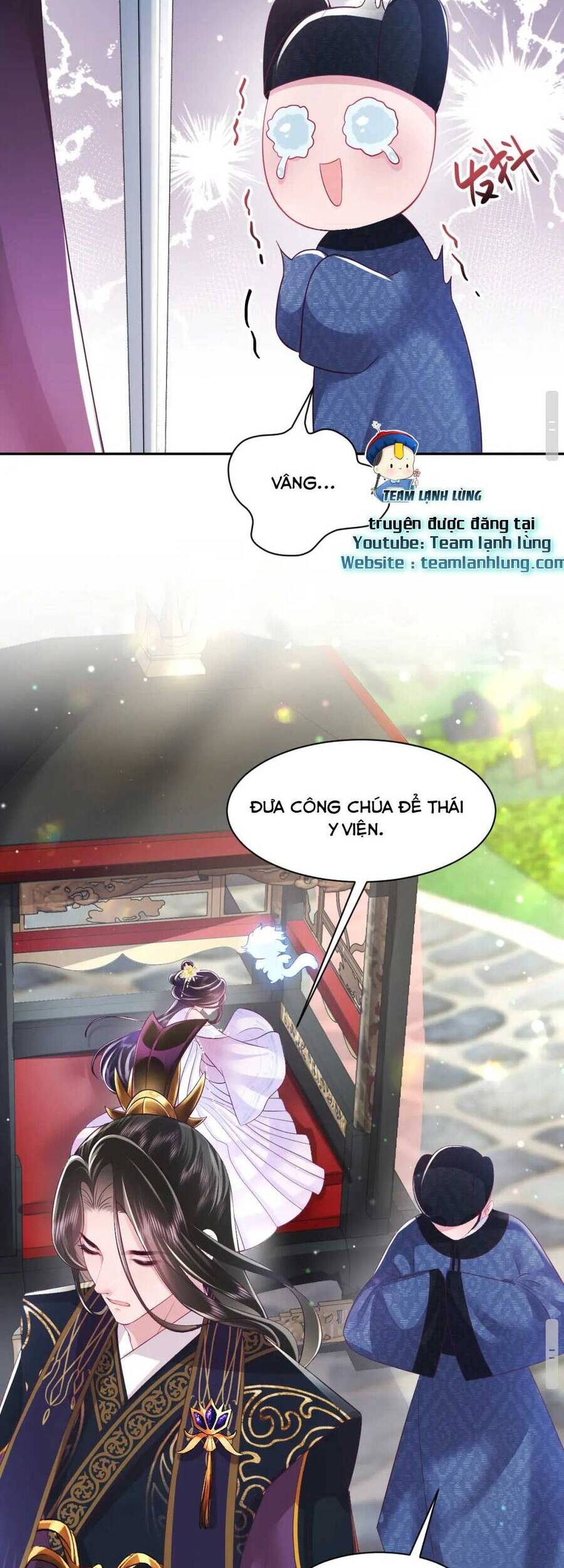 Nữ Phụ Ác Độc Và Vương Gia Phản Diện Cấm Dục Chapter 3 - 17