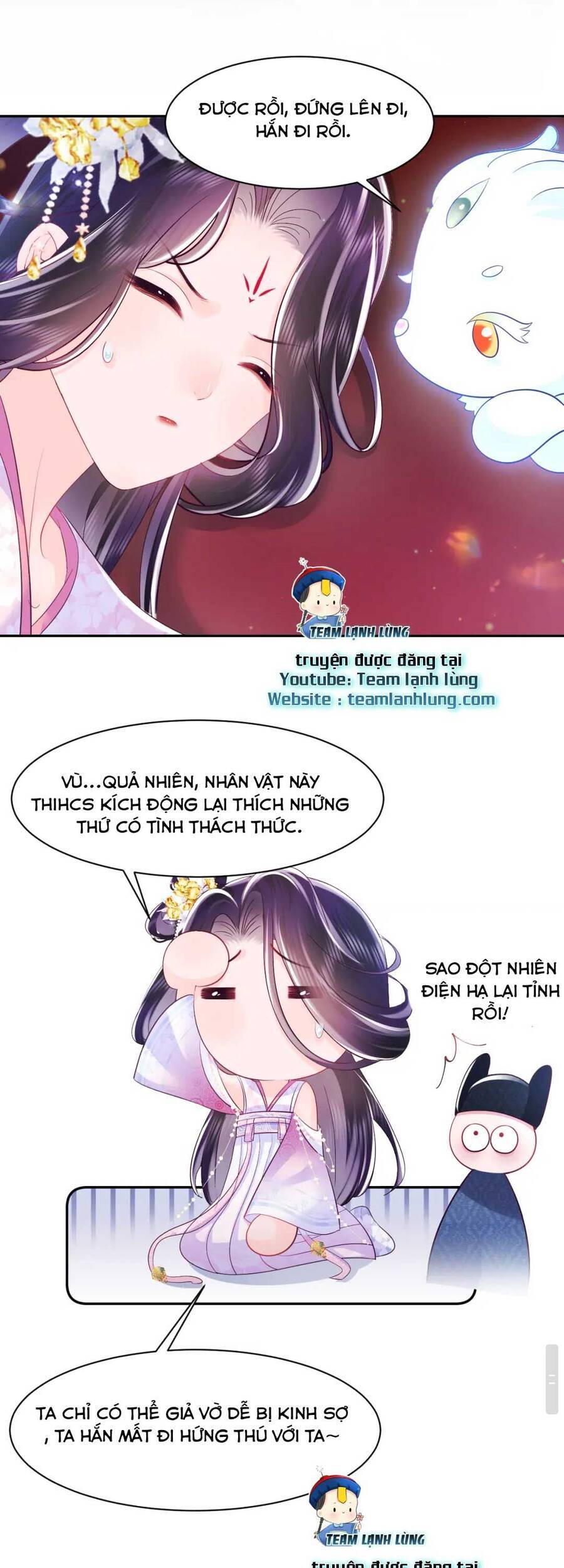 Nữ Phụ Ác Độc Và Vương Gia Phản Diện Cấm Dục Chapter 3 - 19