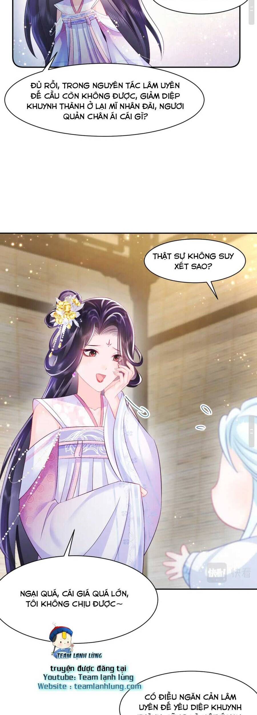 Nữ Phụ Ác Độc Và Vương Gia Phản Diện Cấm Dục Chapter 4 - 15