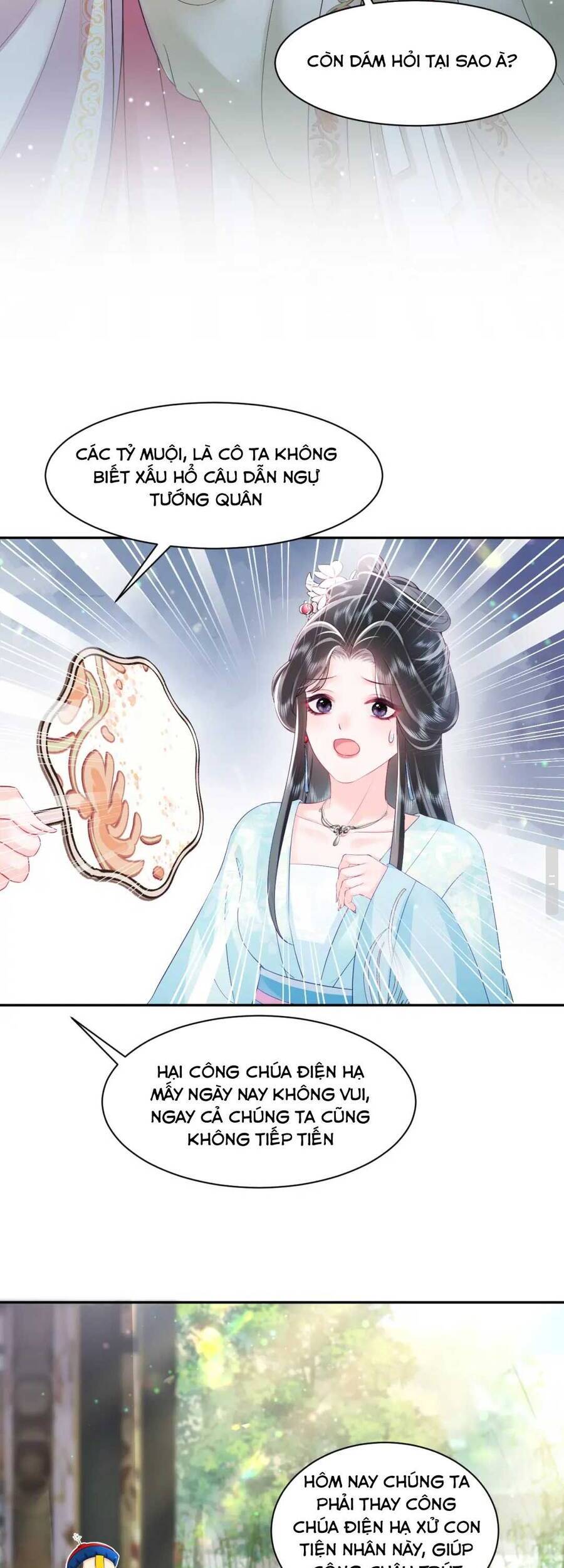 Nữ Phụ Ác Độc Và Vương Gia Phản Diện Cấm Dục Chapter 4 - 18