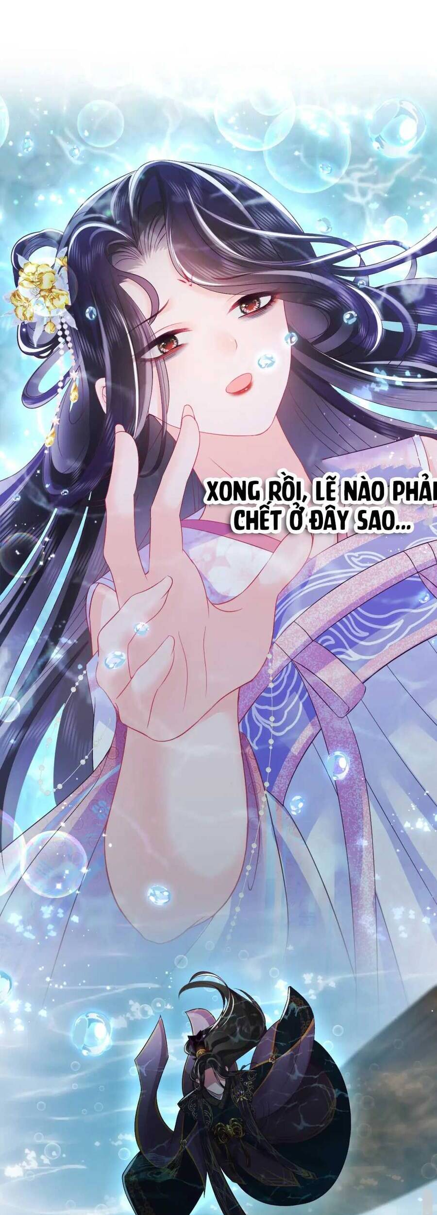 Nữ Phụ Ác Độc Và Vương Gia Phản Diện Cấm Dục Chapter 4 - 30