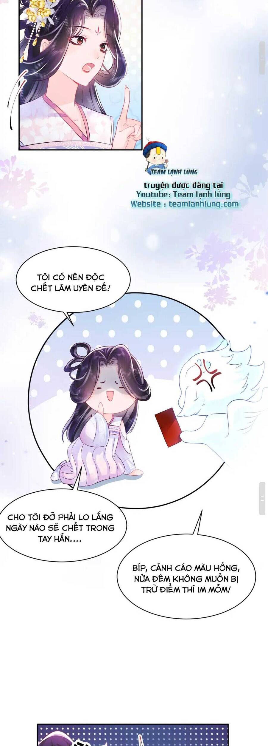 Nữ Phụ Ác Độc Và Vương Gia Phản Diện Cấm Dục Chapter 4 - 5