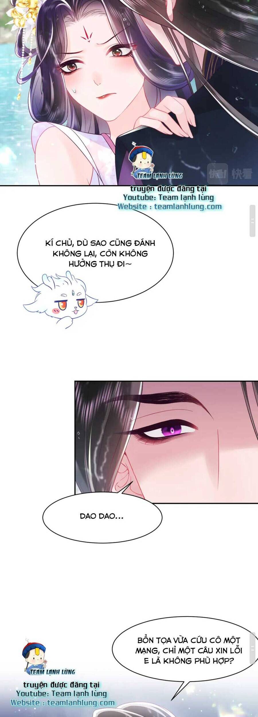 Nữ Phụ Ác Độc Và Vương Gia Phản Diện Cấm Dục Chapter 5 - 13