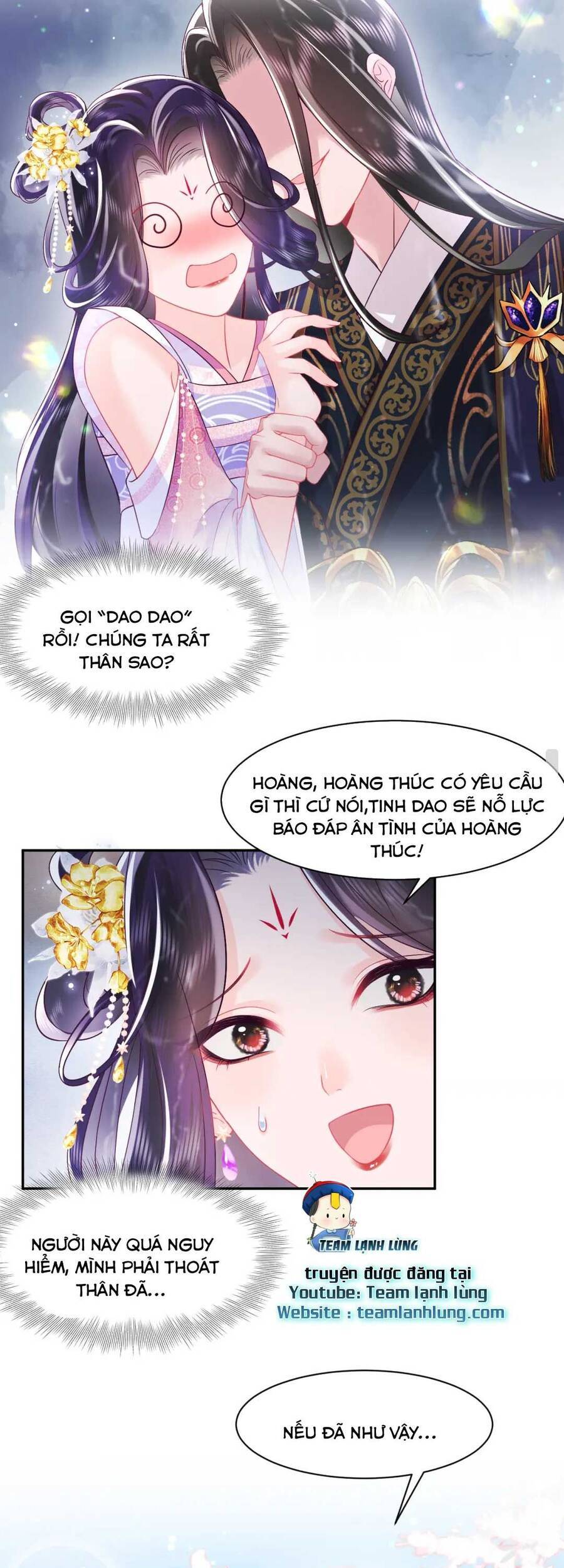 Nữ Phụ Ác Độc Và Vương Gia Phản Diện Cấm Dục Chapter 5 - 14