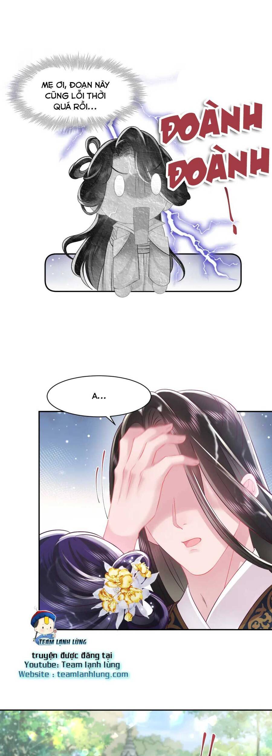 Nữ Phụ Ác Độc Và Vương Gia Phản Diện Cấm Dục Chapter 5 - 16