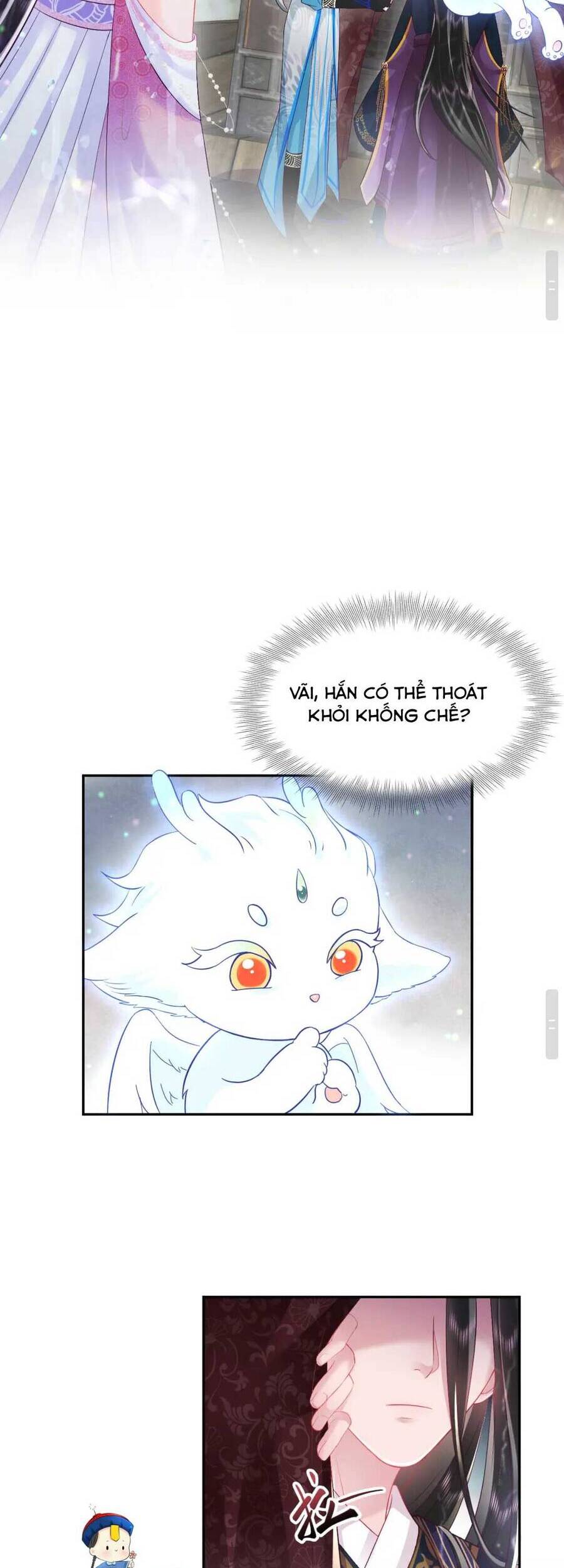 Nữ Phụ Ác Độc Và Vương Gia Phản Diện Cấm Dục Chapter 5 - 19