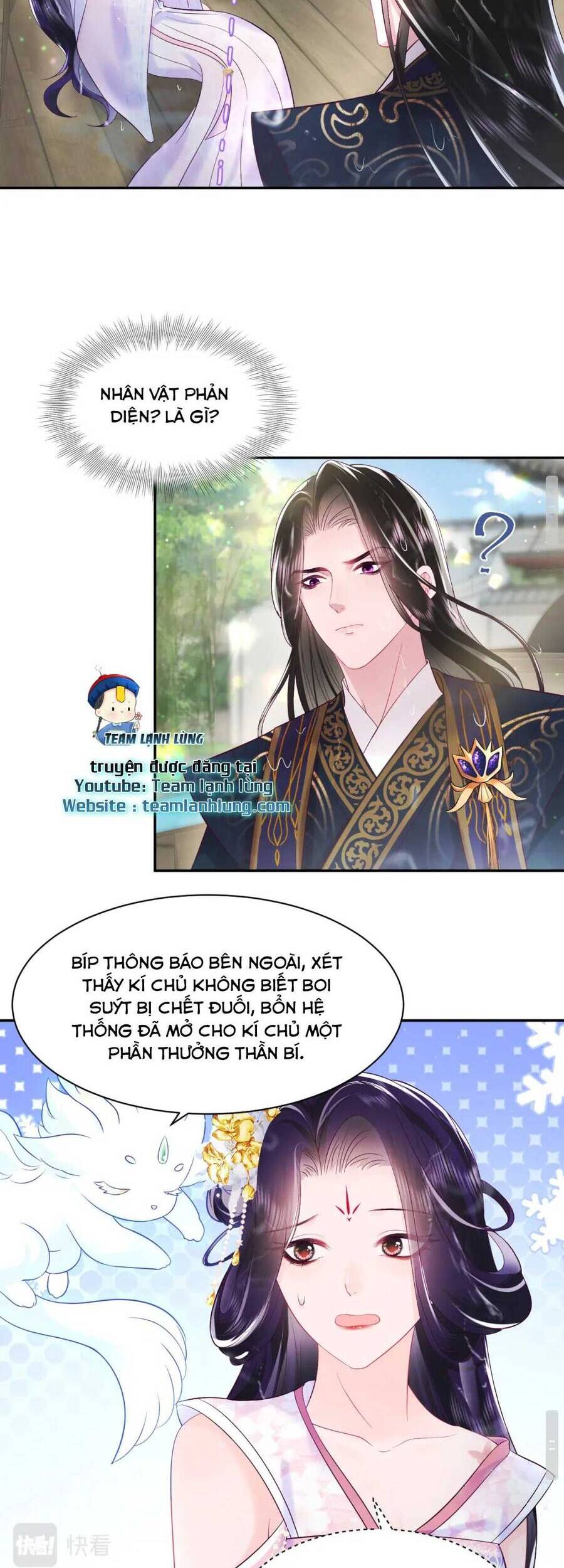 Nữ Phụ Ác Độc Và Vương Gia Phản Diện Cấm Dục Chapter 5 - 3