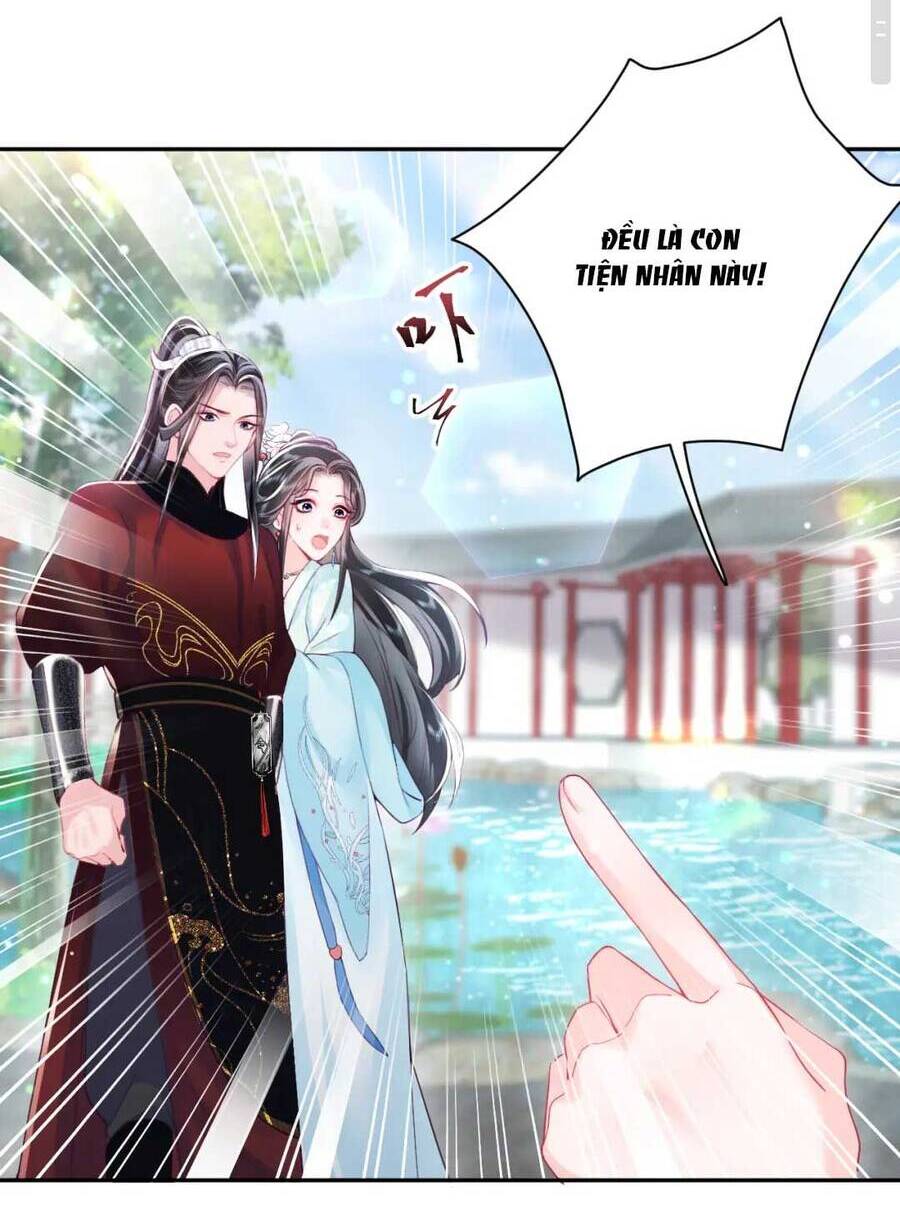 Nữ Phụ Ác Độc Và Vương Gia Phản Diện Cấm Dục Chapter 6 - 14