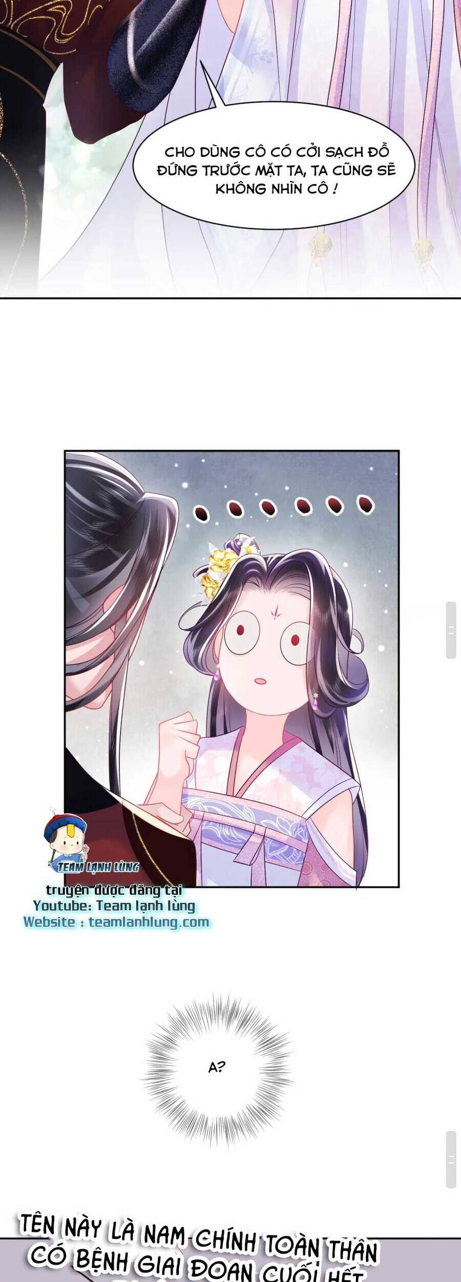 Nữ Phụ Ác Độc Và Vương Gia Phản Diện Cấm Dục Chapter 6 - 22