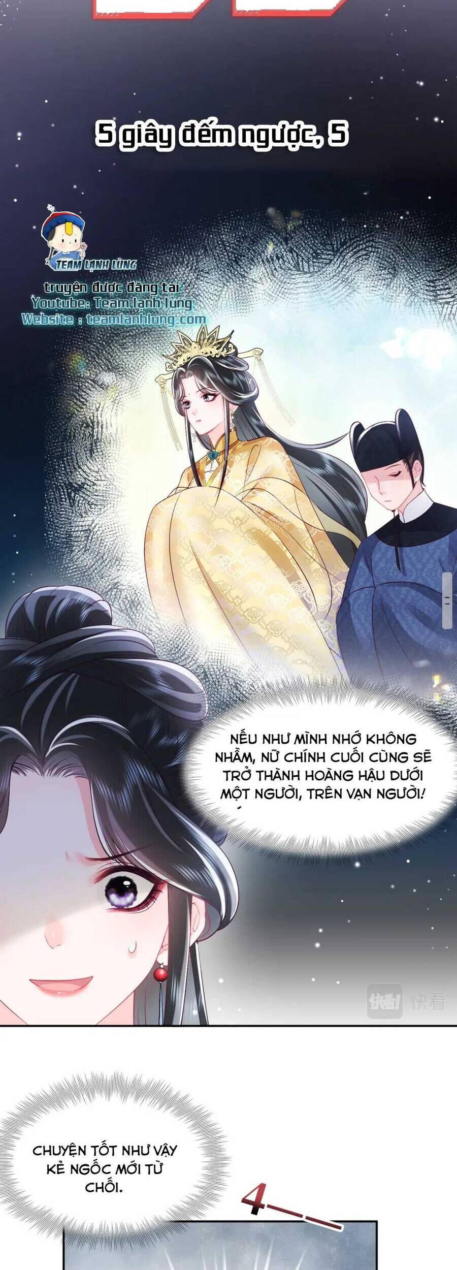 Nữ Phụ Ác Độc Và Vương Gia Phản Diện Cấm Dục Chapter 6 - 7