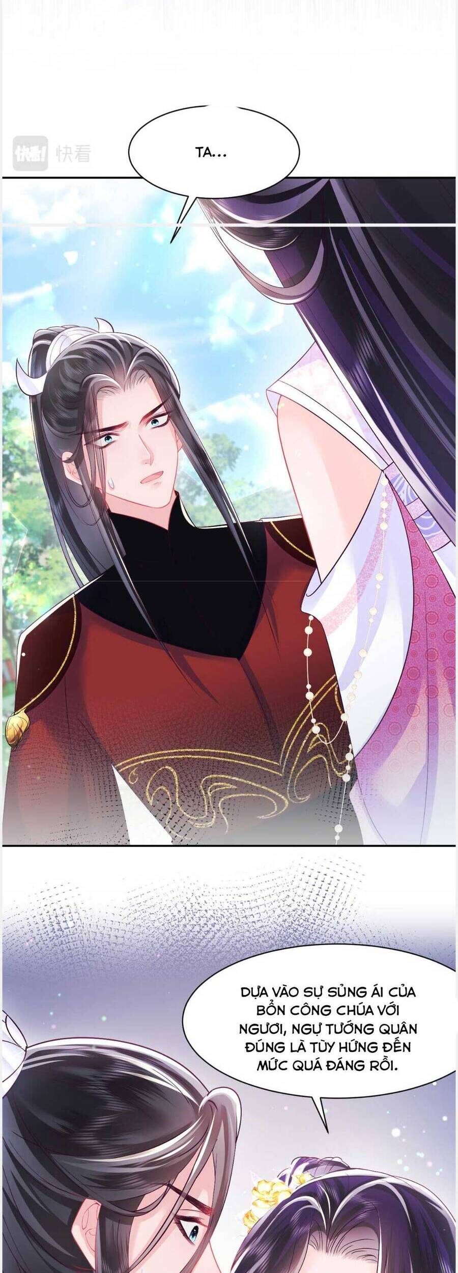 Nữ Phụ Ác Độc Và Vương Gia Phản Diện Cấm Dục Chapter 7 - 3