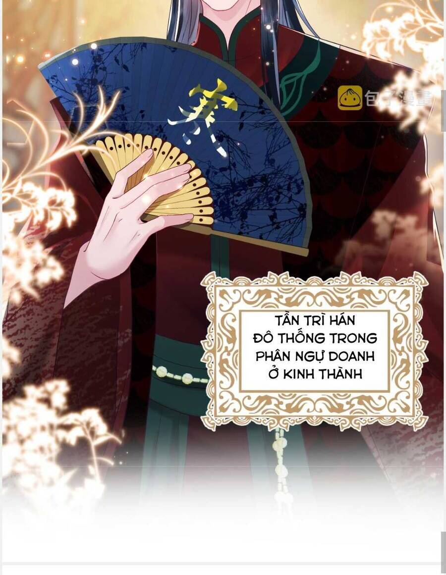 Nữ Phụ Ác Độc Và Vương Gia Phản Diện Cấm Dục Chapter 8 - 22