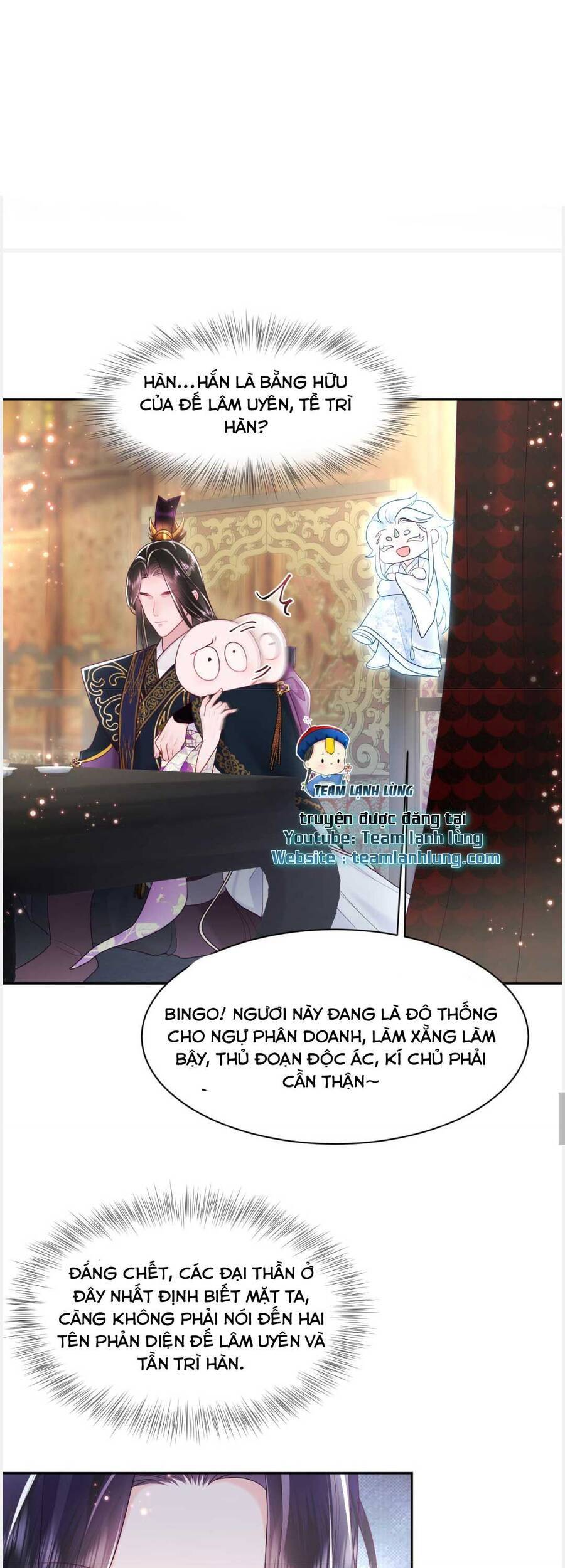 Nữ Phụ Ác Độc Và Vương Gia Phản Diện Cấm Dục Chapter 8 - 23