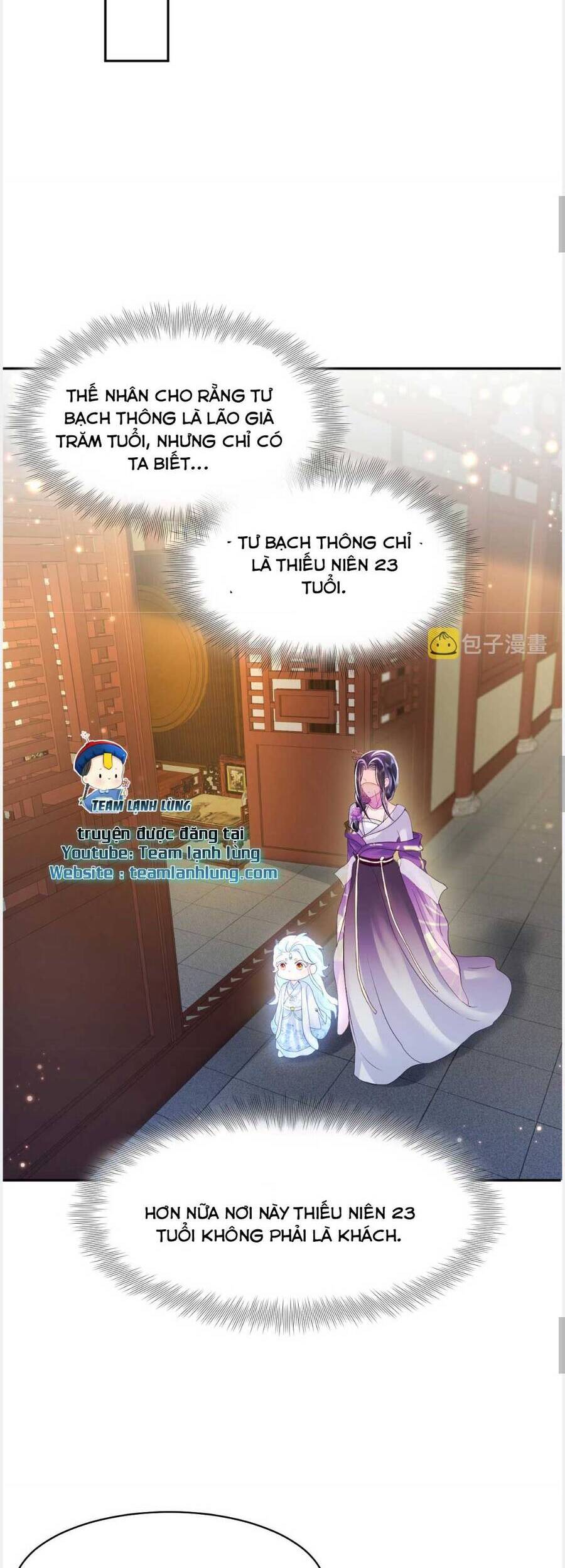 Nữ Phụ Ác Độc Và Vương Gia Phản Diện Cấm Dục Chapter 8 - 7