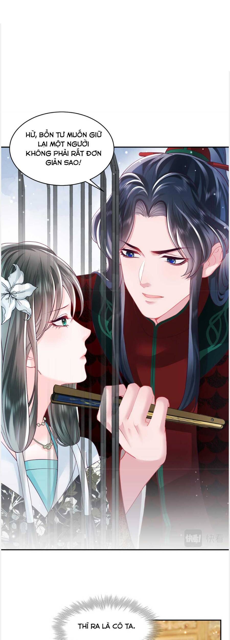 Nữ Phụ Ác Độc Và Vương Gia Phản Diện Cấm Dục Chapter 9 - 17