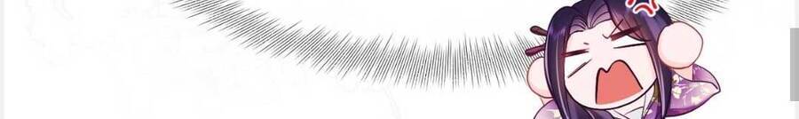 Nữ Phụ Ác Độc Và Vương Gia Phản Diện Cấm Dục Chapter 9 - 24