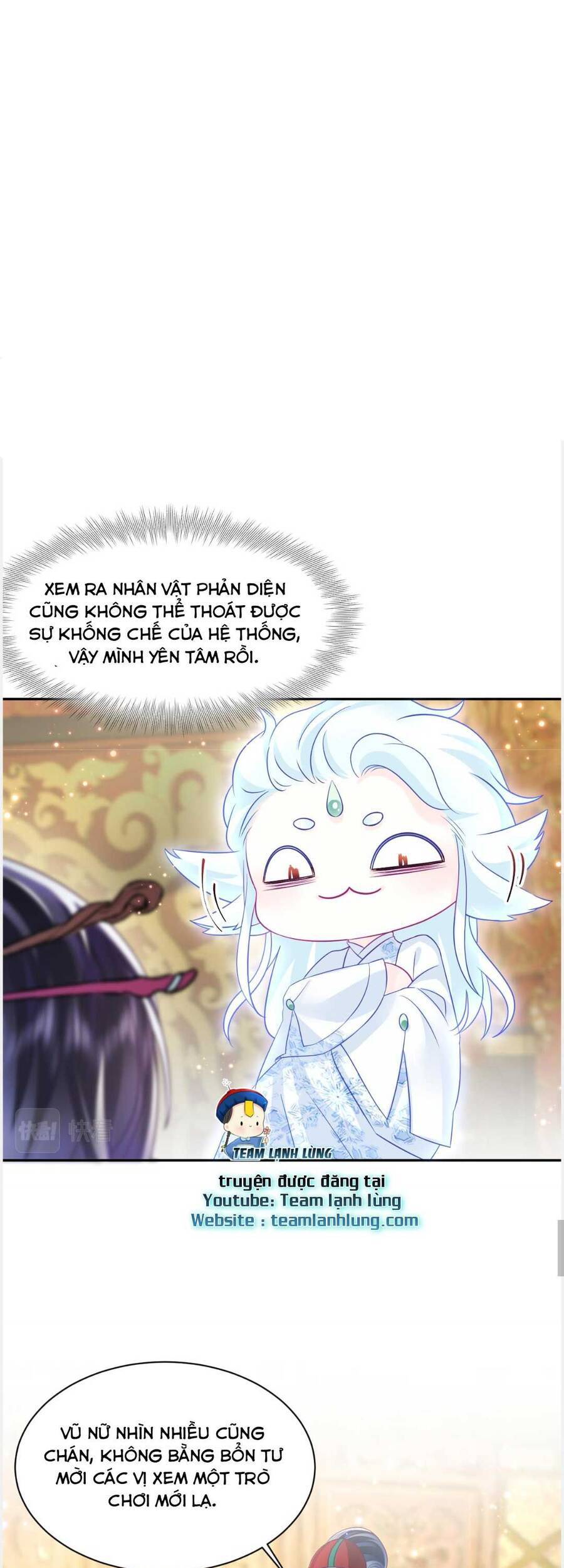 Nữ Phụ Ác Độc Và Vương Gia Phản Diện Cấm Dục Chapter 9 - 10