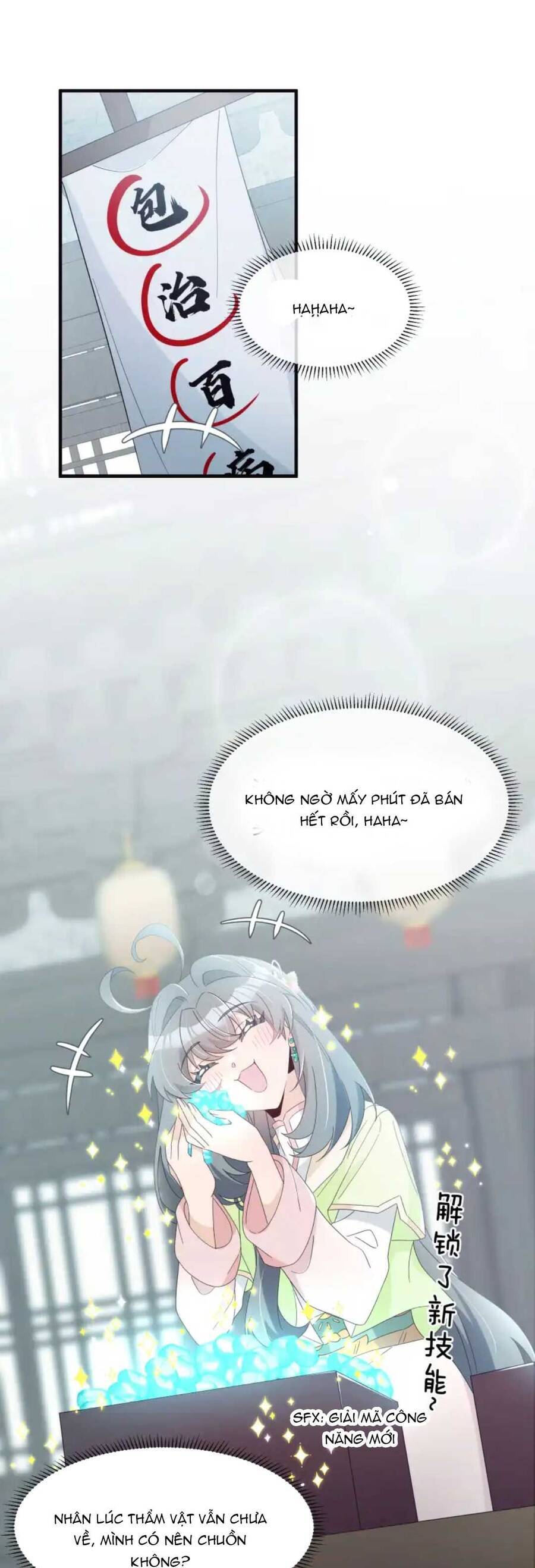 Sư Huynh Phản Diện Bắt Ta Hoàn Lương Chapter 17 - 2