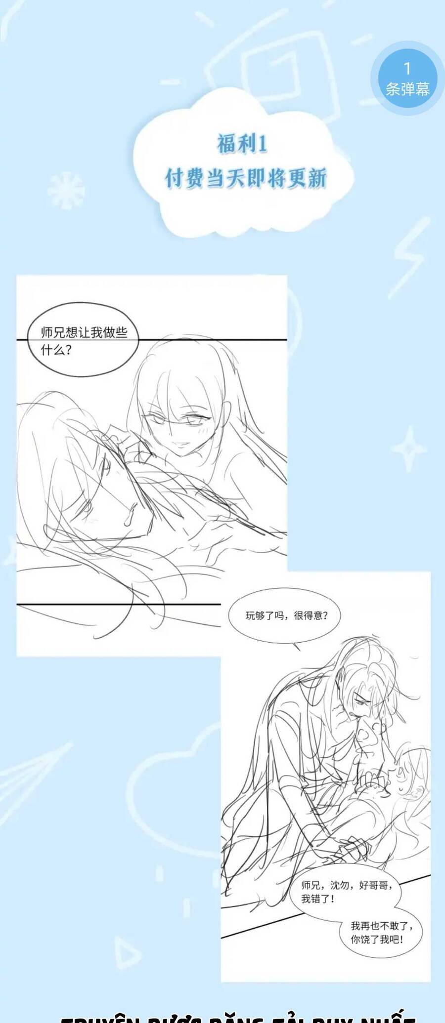 Sư Huynh Phản Diện Bắt Ta Hoàn Lương Chapter 17 - 31