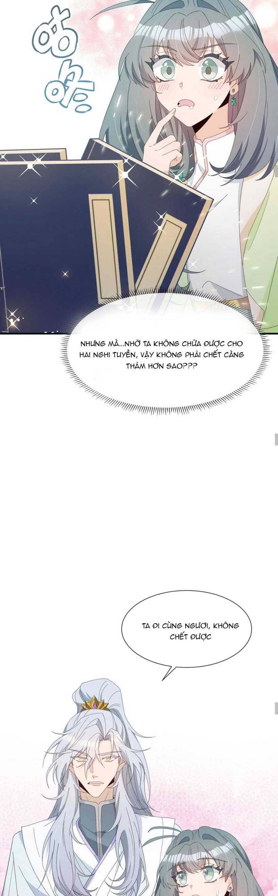 Sư Huynh Phản Diện Bắt Ta Hoàn Lương Chapter 22 - 13