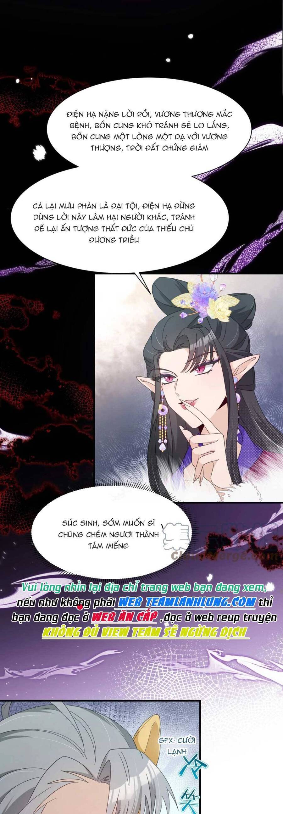 Sư Huynh Phản Diện Bắt Ta Hoàn Lương Chapter 25 - 10