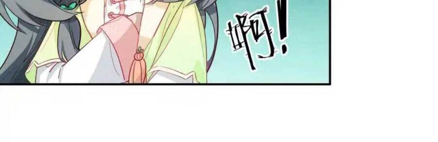 Sư Huynh Phản Diện Bắt Ta Hoàn Lương Chapter 4 - 13