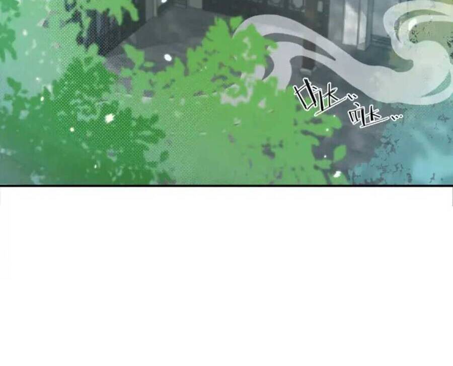 Sư Huynh Phản Diện Bắt Ta Hoàn Lương Chapter 7 - 3