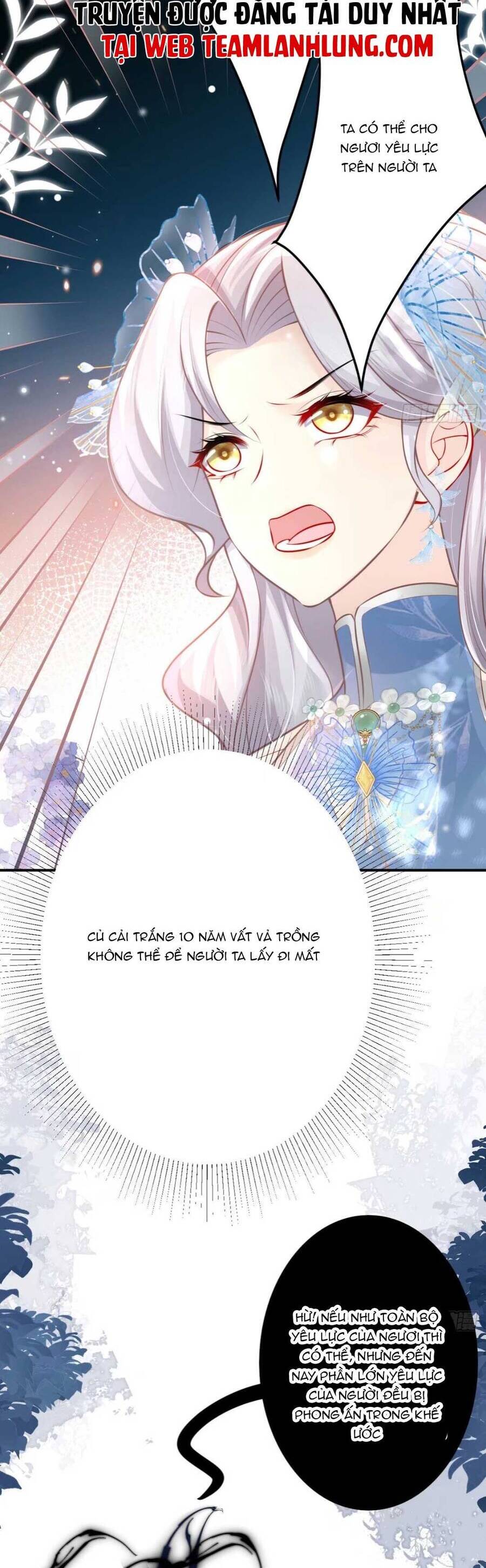 Sư Phụ Ta Muốn Người Là Của Riêng Ta Chapter 15 - 32